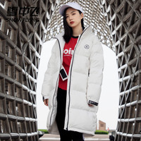 雪中飞 SNOWFLYING 2020秋冬新款潮流个性时尚印花环保面料立领羽绒服女中长款 白色 170/92A