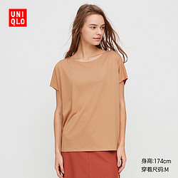 优衣库 女装 花式圆领T恤(短袖) 422722 UNIQLO