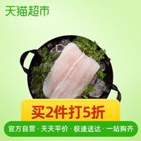 坤兴越南进口巴沙鱼柳800g 3片/包 无骨无刺鲜活去皮 海鲜火锅