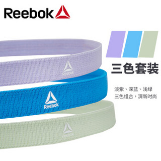 Reebok锐步瑜伽发带三个装头带吸汗男女头箍篮球网球健身瑜伽护额束发带跑步防汗阿迪达斯旗下品牌 蓝/绿/紫