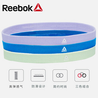 Reebok锐步瑜伽发带三个装头带吸汗男女头箍篮球网球健身瑜伽护额束发带跑步防汗阿迪达斯旗下品牌 蓝/绿/紫