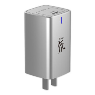 努比亚(nubia)氘锋 GaN氮化镓快充充电器 PD快充65W充电头 适用于Switch/iphone/华为小米手机QC3.0