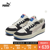 PUMA彪马官方正品 新款男女同款情侣休闲鞋 SKY LX 374079