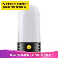 奈特科尔NITECORE LR50多功能露营灯移动电源充电器营地灯可USB直充床头卧室灯 LR50营地宝（不含电池）