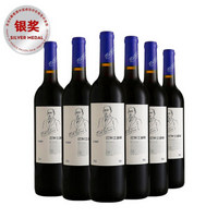 CHANGYU 张裕 红酒 巴狄士多奇 DS029 蛇龙珠干红葡萄酒 750ml *6瓶 整箱装