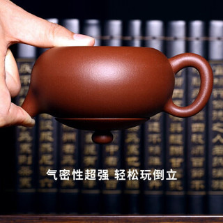 徐保国紫砂壶宜兴手工原矿全紫砂功夫泡茶家用壶茶具套装扁西施 底槽清 厚德载物