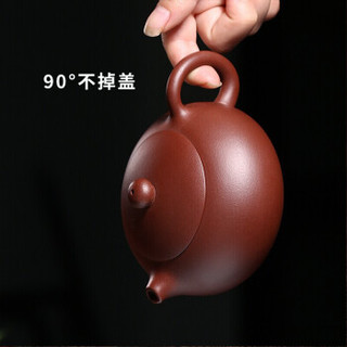 徐保国紫砂壶宜兴手工原矿全紫砂功夫泡茶家用壶茶具套装扁西施 底槽清 厚德载物