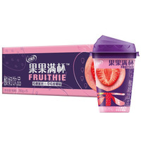 伊利 优酸乳果果满杯酸奶饮品草莓蜜桃味260g*15盒/箱