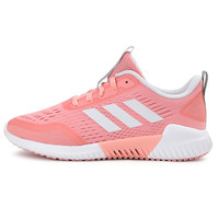 adidas 阿迪达斯 Climacool Bounce Summer.Rdy 中性跑鞋 EH2779