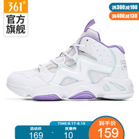 361°篮球鞋女鞋中高帮篮球鞋百搭运动鞋子 581931118 361°白/九重葛 38