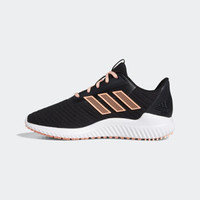 adidas 阿迪达斯 Climawarm 2.0 W 女子跑鞋 G28958