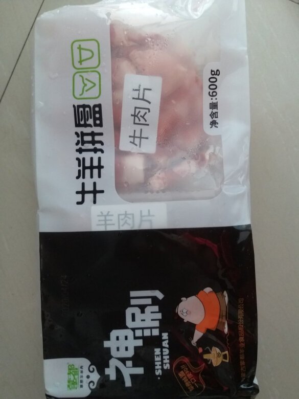 肉质挺嫩的，一袋刚好够两个人吃，很方便