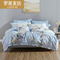 罗莱生活 LUOLAI 家纺 全棉床上用品单人四件套纯棉双人床床单1.5/1.8米套件