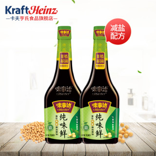 味事达纯味鲜特级酿造酱油760ml2减盐配方调味品火锅酱油蒸鱼