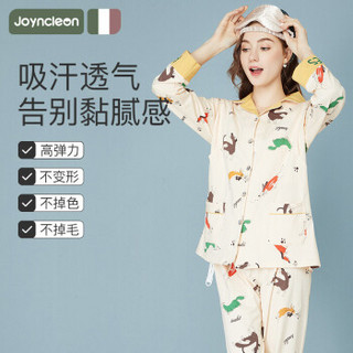 婧麒（JOYNCLEON）月子服夏季孕妇睡衣哺乳衣外出产后家居服棉喂奶产妇套装 可爱小狗【夏季热卖纯棉套装】 M码【建议115斤内】