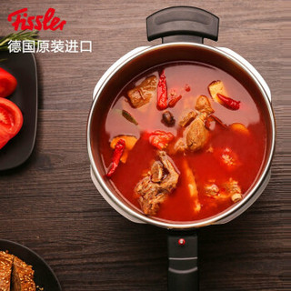 菲仕乐 德国Fissler 304不锈钢 高压锅 燃气煤气电磁炉通用快锅  新味达快压力锅 德国进口 6L (高压锅+蒸屉)套装