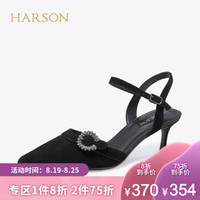 【商场同款】哈森 2020夏季新款羊皮革包头中后空一字带凉鞋女 优雅通勤鞋HM01432 黑色 36