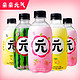 亲亲元气 无糖汽泡水 300ML*12瓶 *2件