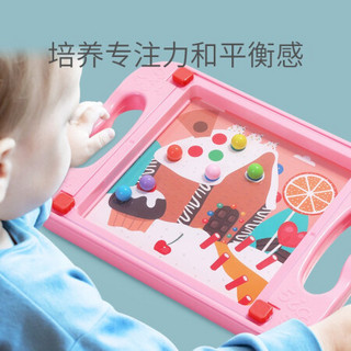 澳乐儿童平衡滚珠掌上游戏走珠早教创意迷宫专注力训练2-3-6岁男女孩宝宝玩具-珊瑚粉