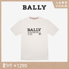 Bally/巴利2020新款男士白色棉质上衣T恤6235786