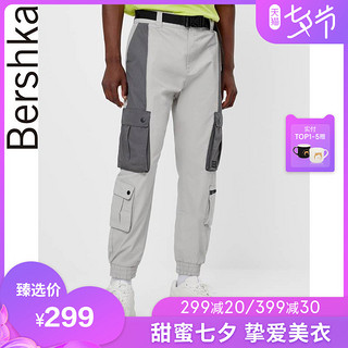 Bershka男士 2020秋季拼接设计休闲束脚裤工装风长裤 00348019802