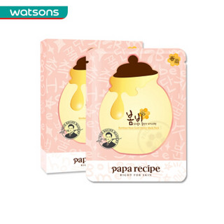 Papa recipe 春雨 蜂蜜面膜 保湿舒缓补水 新旧包装随机发货 春雨玫瑰黄金蜂蜜面