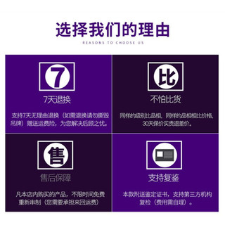 卡薇亚 天然紫水晶手链男女情侣款生日礼物转运珠手串配证书 6 mm 左右小巧女神款 6A级