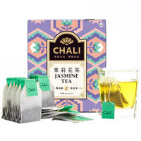 CHALI 茶里 茉莉花茶 茶叶茉莉绿茶 茉莉花绿茶 袋泡茶包100包