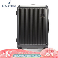 诺帝卡（NAUTICA）行李箱男女拉杆箱24英寸铝框万向轮密码箱皮箱商务登机箱 10101131 黑