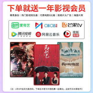 RAGAU 加湿器七夕礼物迷你卧室家用婴儿空气办公室上加水加湿器静音usb桌面车载大雾量大容量净化 云朵白【加湿效果不好直接退】