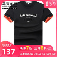 马克华菲短袖T恤男假两件2020夏季新款潮牌潮流撞色宽松纯棉ins潮