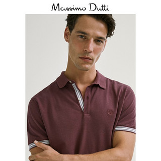 Massimo Dutti男装 2020秋季新款 棉质条纹短袖 POLO 衫 00751400606