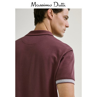 Massimo Dutti男装 2020秋季新款 棉质条纹短袖 POLO 衫 00751400606