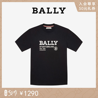 Bally/巴利2020新款男士海军蓝棉质上衣T恤6235787