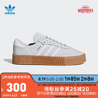 阿迪达斯 adidas官方  三叶草 SAMBAROSE W 女子经典鞋CG6250 如图 36.5