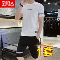 短袖t恤男夏季套装上衣服潮流冰丝一套搭配帅气T男生休闲潮牌男装