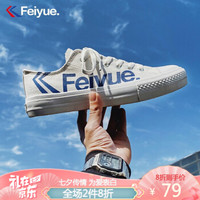 feiyue/飞跃低帮帆布鞋男字母logo版鸳鸯配色cp男女情侣小白潮酷帆布鞋 白蓝 42