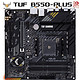 PLUS会员：ASUS 华硕 TUF GAMING B550-PLUS(WI-FI)主板 支持 CPU 3600X/3700X/3800X（AMD B550/socket AM4）