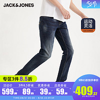 JackJones杰克琼斯秋男休闲百搭舒适微弹修身剪裁牛仔裤220332087