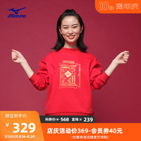 Mizuno美津浓哆啦A梦联名新年款小立领卫衣针织套头衫女 D2CC0391 中国红 M
