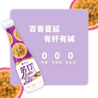 青可儿纤维苏打水无糖无气饮料整箱 360ml/瓶 百香果24瓶