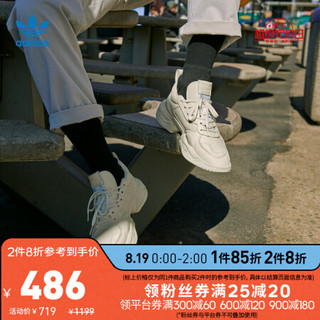 阿迪达斯官网 adidas 三叶草 SUPERCOURT RX男女鞋经典运动鞋EG6864 如图 42