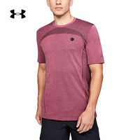 安德玛官方UA RUSH Seamless男子运动短袖T恤Under Armour1351448 紫色687 L