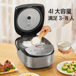 美的（Midea）电饭煲4L智能预约 气动涡轮防溢金属机身麦饭石内胆球釜家用多功能酸奶 智能煲FB40E203