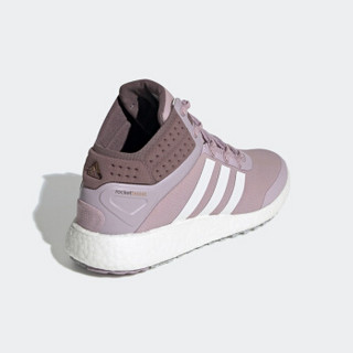 阿迪达斯官网 adidas RocketBOOST mid w女鞋跑步运动鞋FV6322 淡粉紫灰/幻想树荫紫/亮白/浅铜金属 37(230mm)