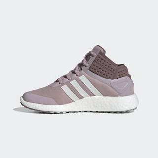 阿迪达斯官网 adidas RocketBOOST mid w女鞋跑步运动鞋FV6322 淡粉紫灰/幻想树荫紫/亮白/浅铜金属 37(230mm)