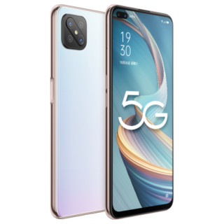 OPPO A92s 5G手机 8GB+256GB 私语白