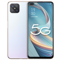 OPPO A92s 5G手机 8GB+256GB 私语白