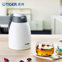 日本虎牌保温壶1.2升PWL-C12C家用热水瓶304不锈钢旗舰店官方旗舰