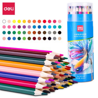 deli 得力 DL 得力工具 deli 得力 DL 得力工具 deli 得力 48色水溶性彩铅 原木六角杆彩色铅笔 (3件)